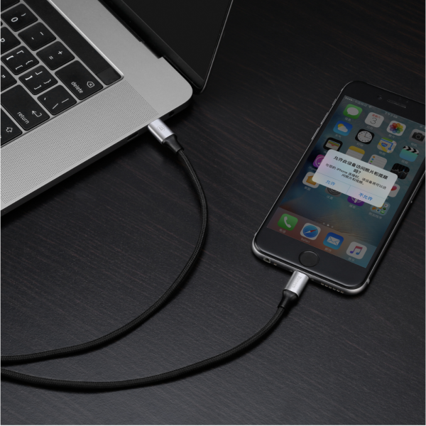 Baseus USB Type- C Kabel voor iP - 1 meter